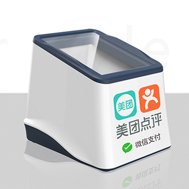 美團(tuán)平臺(tái)專(zhuān)屬二維碼掃描器